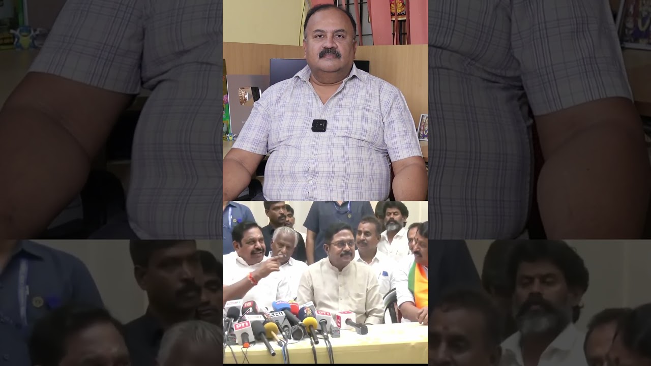சரியான பதிலடி- விளாசி தள்ளிய எடப்பாடியார் | Bala Somu #news #admknews #ops #indianpolitics #tamil