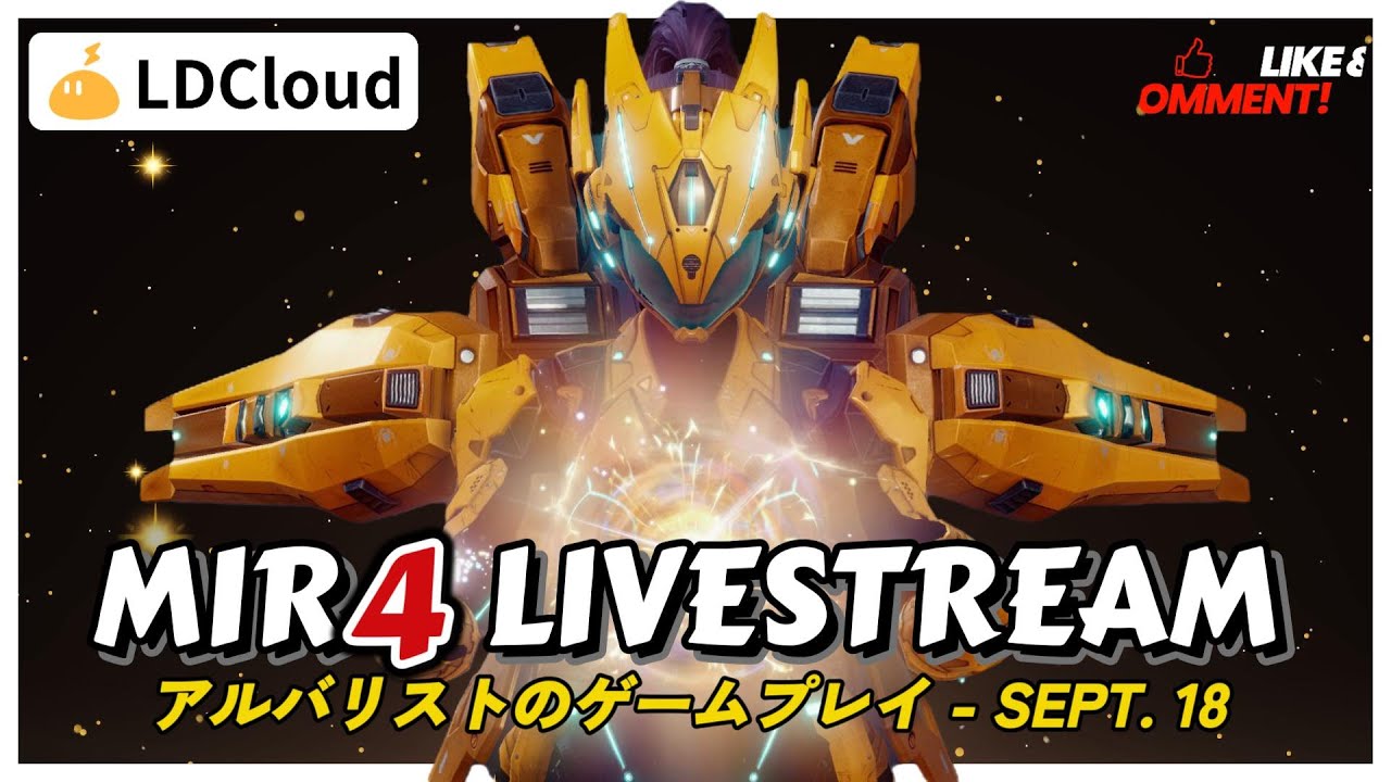 Nakalaro din haha musta buhay buhay? ⚡[MIR4 Livestream]⚡ |