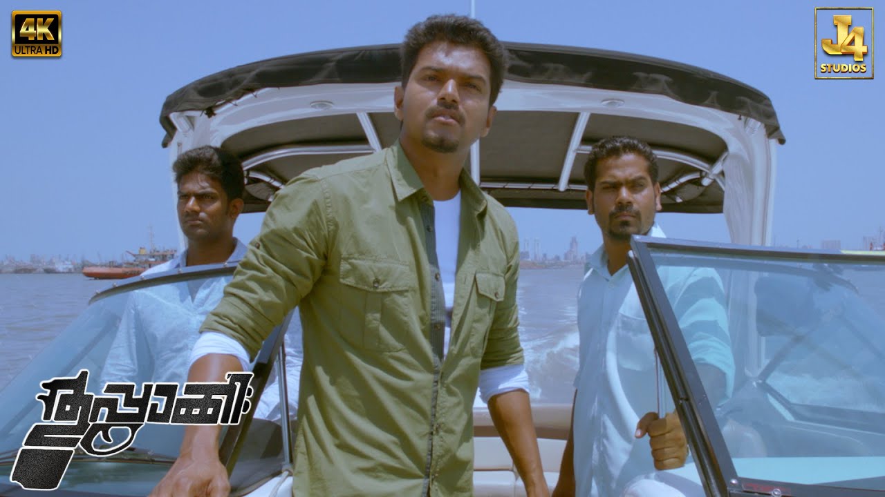 Vijay Kidnapped To a Secret Place - Thuppaki | Kajal Aggarwal | AR Murugadoss | Harris Jayaraj