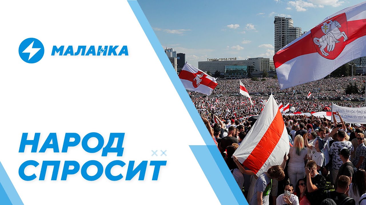 Закон против "Погони" / Убийственный налог для ИП / Дырявые санкции