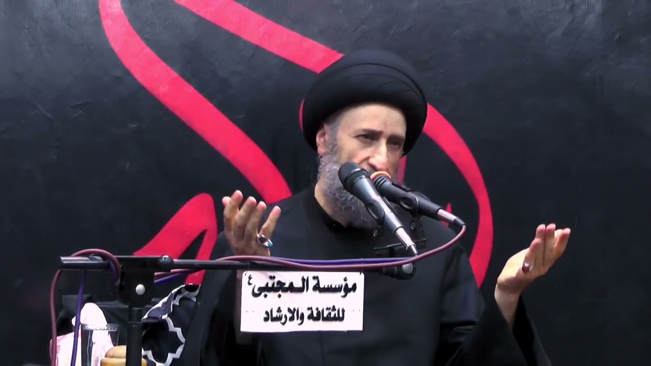 الليلة الثانية من شهر محرم الحرام ١٤٤٤ هجرية الخطيب الحسيني السيد احمد الحكيم