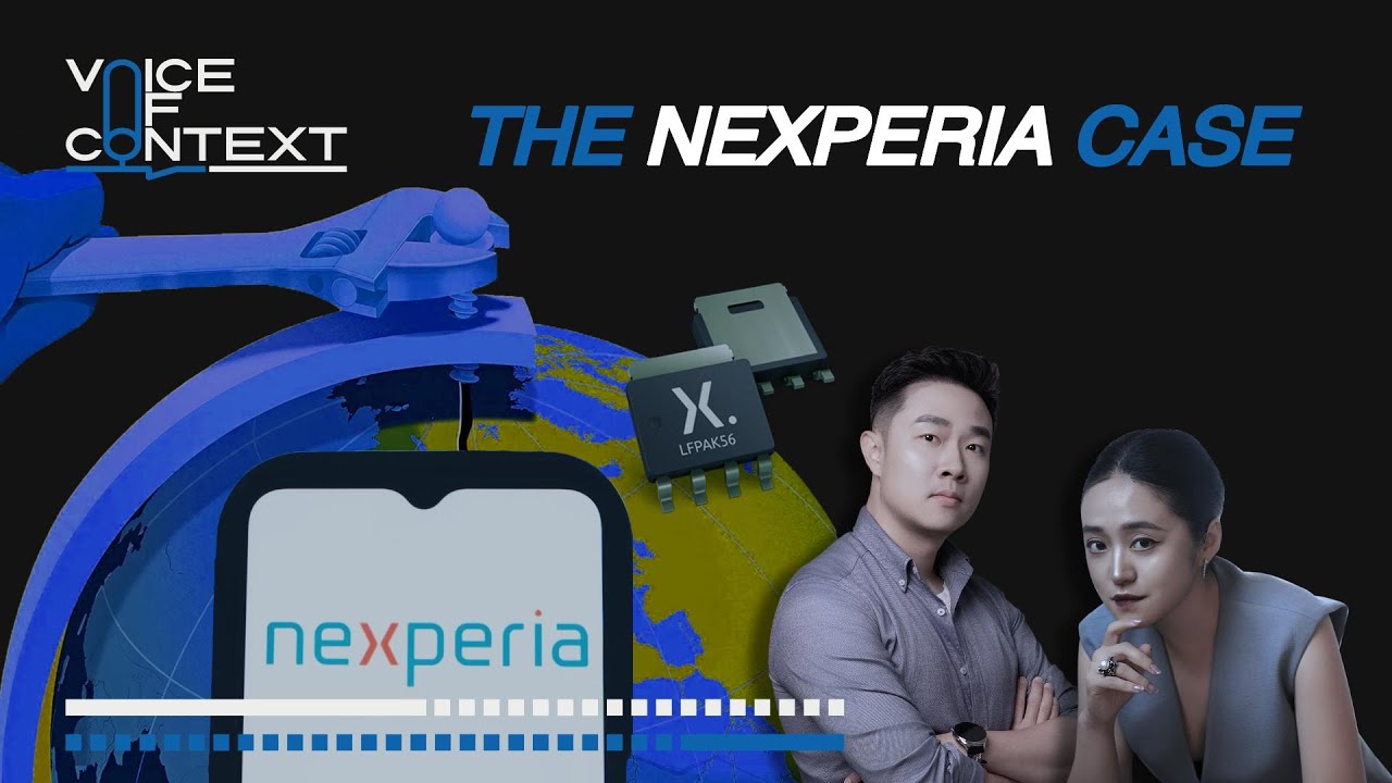 The Nexperia Case: Geopolitics, Governance, and the New Normal
