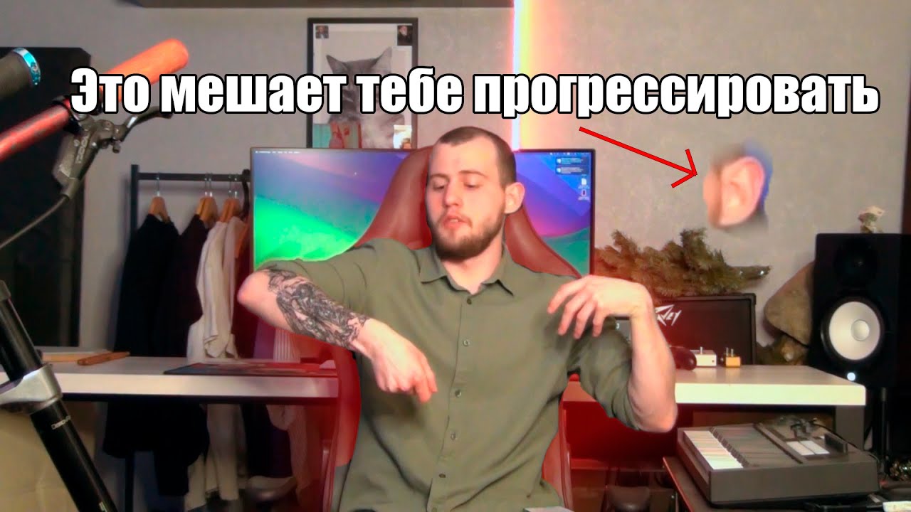 Почему не получается играть на гитаре