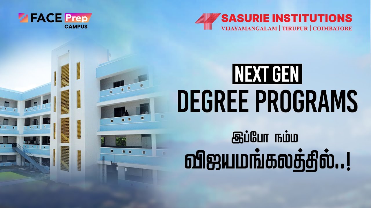 Sasurie Institutions | Next Gen Degree Programs | Advanced Specialization
