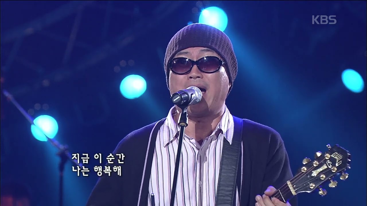 김동환(Kim Dong Hwan) - 묻어버린 아픔 [콘서트7080] | KBS 20070929 방송