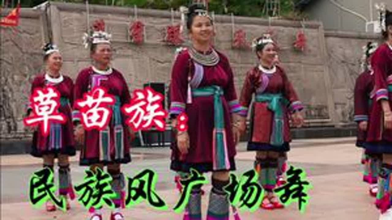 #等待你回航 #民族舞蹈舞出民族特色 #少数民族风情
