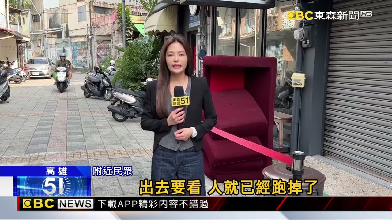 獨家》男火爆砸刺青店 交保遇老闆慘被圍毆重傷@newsebc