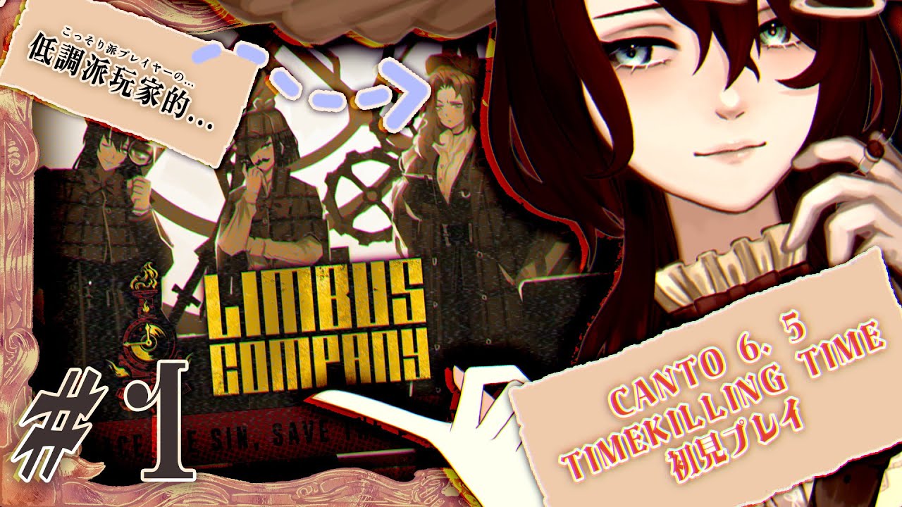 【CANT | ENG & JPN】「Timekilling Time.」 #1