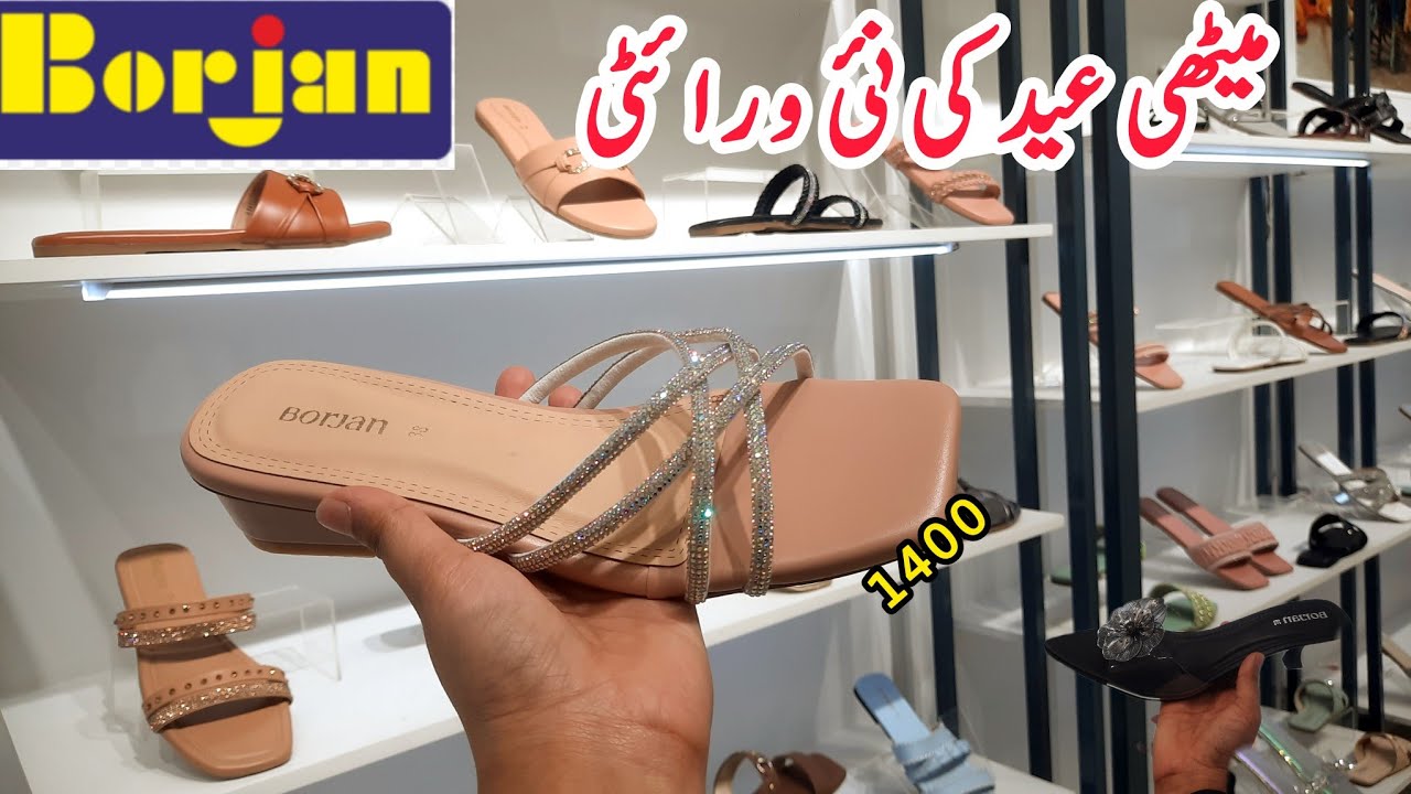 NDURE ladies shoes 👗 EID SPECIAL 😱😱, biggest EID SALE 😱😱 2026 sale offer😍 only in 14000 😋