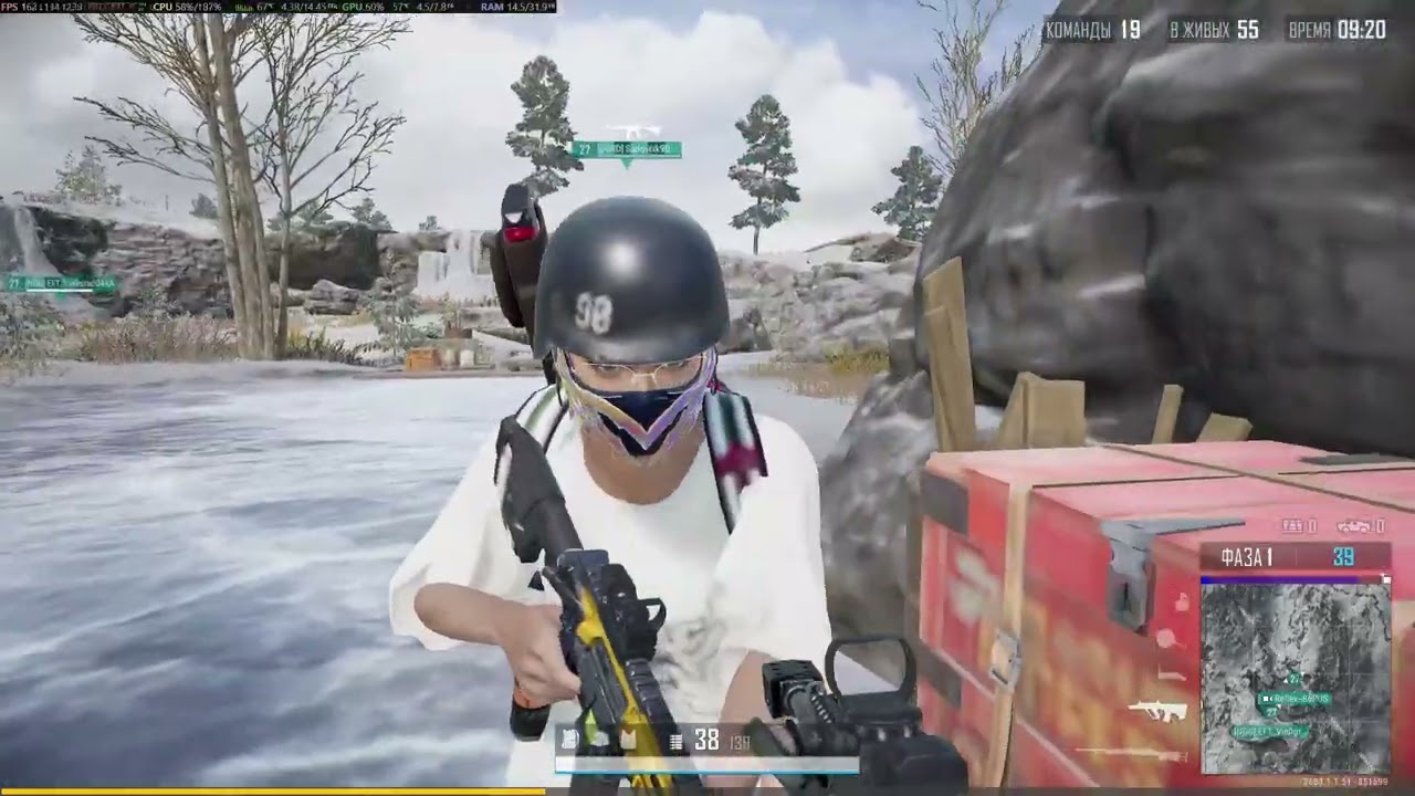 PUBG Battlegrounds , пубг , пабг , королевская битва , шутер , стрелялка  C.S 1.6