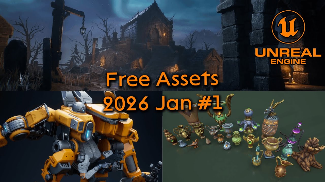 Бесплатные ресурсы Unreal Engine, январь 2026 г., часть 1.