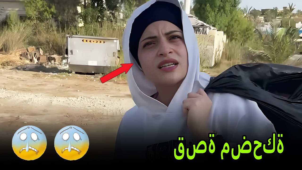 جارتنا الحلبية 😂😂😂 نانو وام سيف