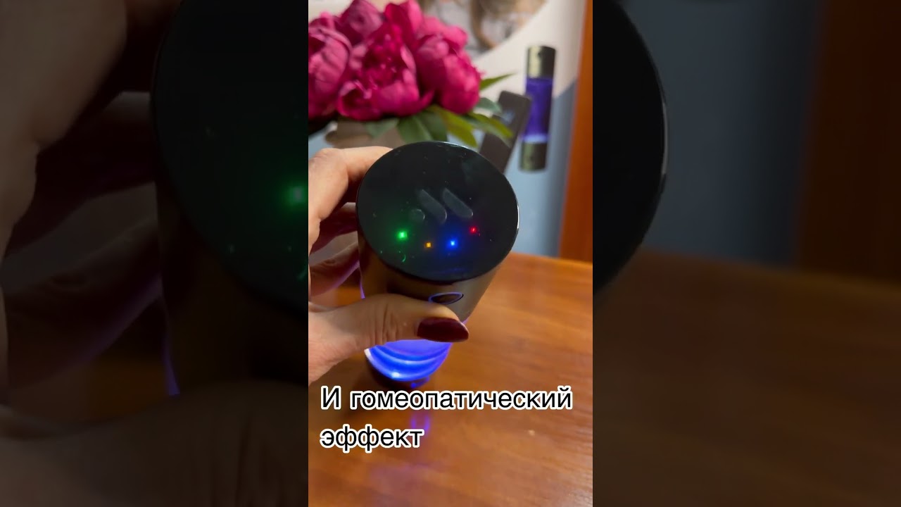 #водородная