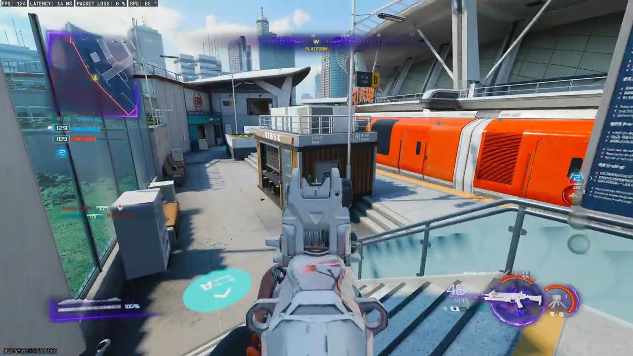 PaperTigerHunter BO7 Hardpoint Win at Express | Dravec | Black Ops 7 | RTX 3090 FE 2K