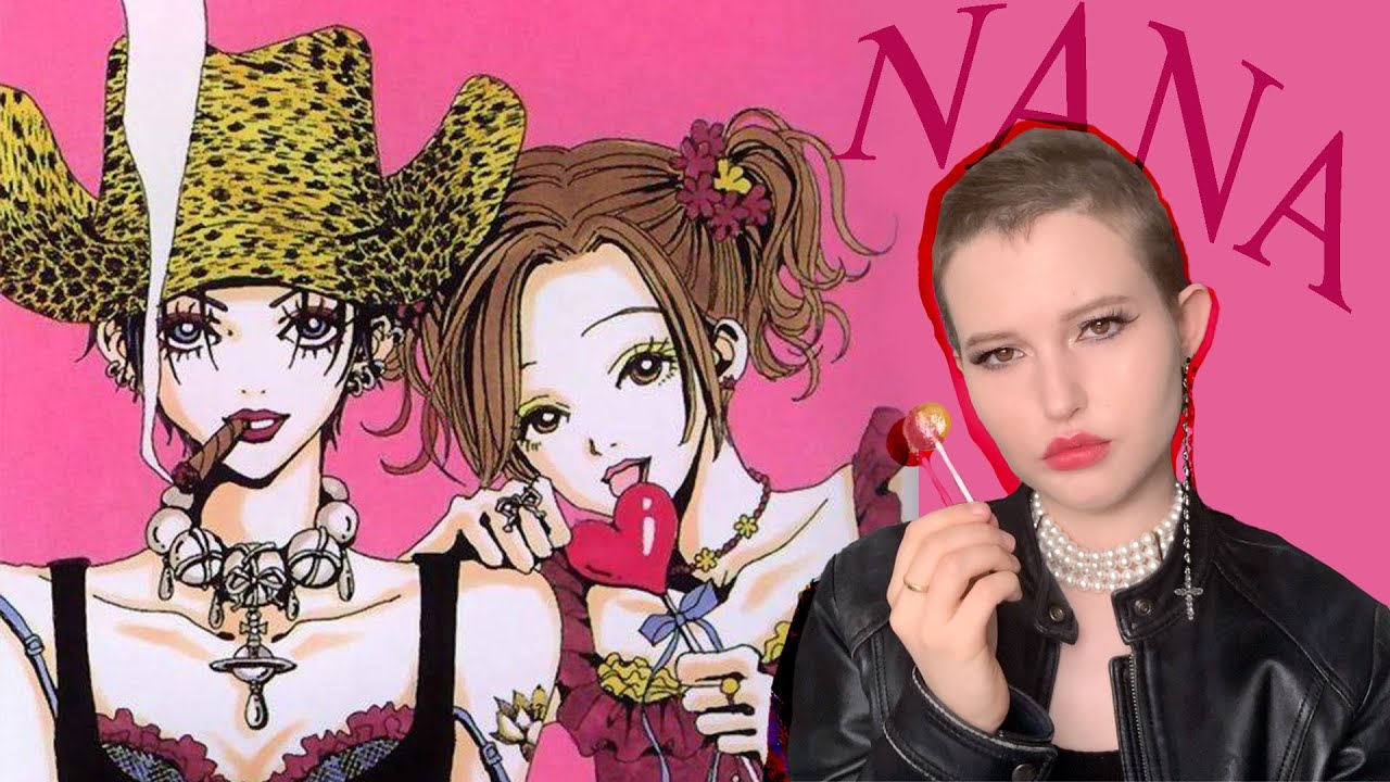 NANA fashion & Vivienne Westwood