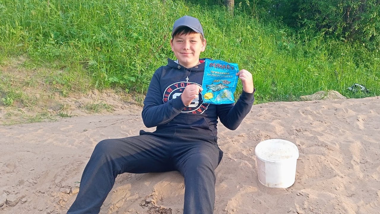 Отличная рыбалка на поплавок! Excellent fishing for the float!       #fishing #рыбалка #отдых #уют