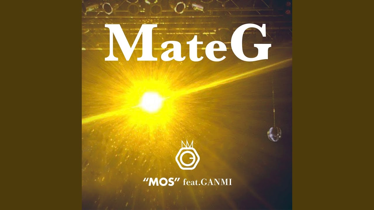Mate G (feat. Ganmi) (ClassmateG)