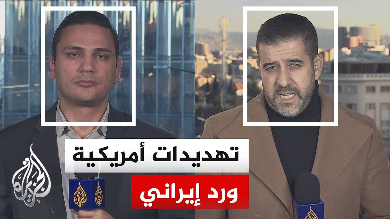وسط حديث عن خيارات عسكرية أمريكية.. عراقجي يرد على واشنطن: سندافع بقوة في مواجهة أي تهديد خارجي