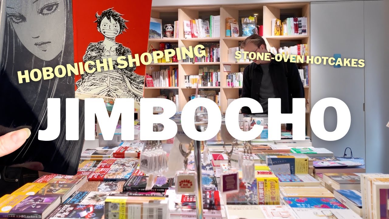 Shopping at Jimbocho on a rainy day | Hobonichi 2026, stone-oven hotcakes