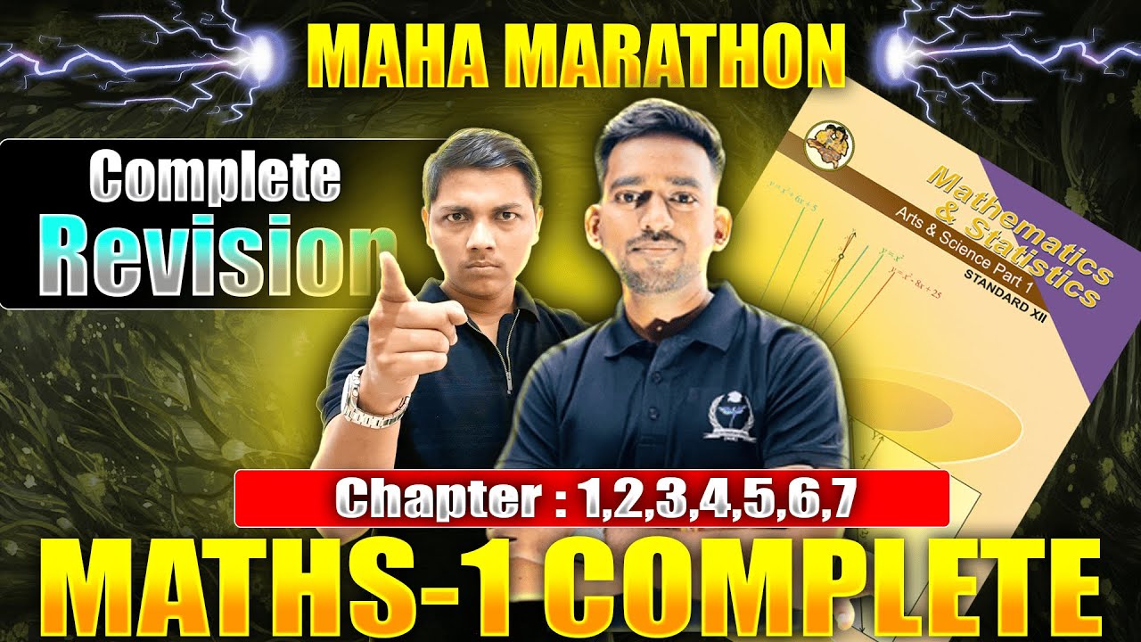 Complete Maths -1 Chapter 1,2,3,4,5,6,7 Class 12th Maths-1 Maharashtra Board By : New Indian era