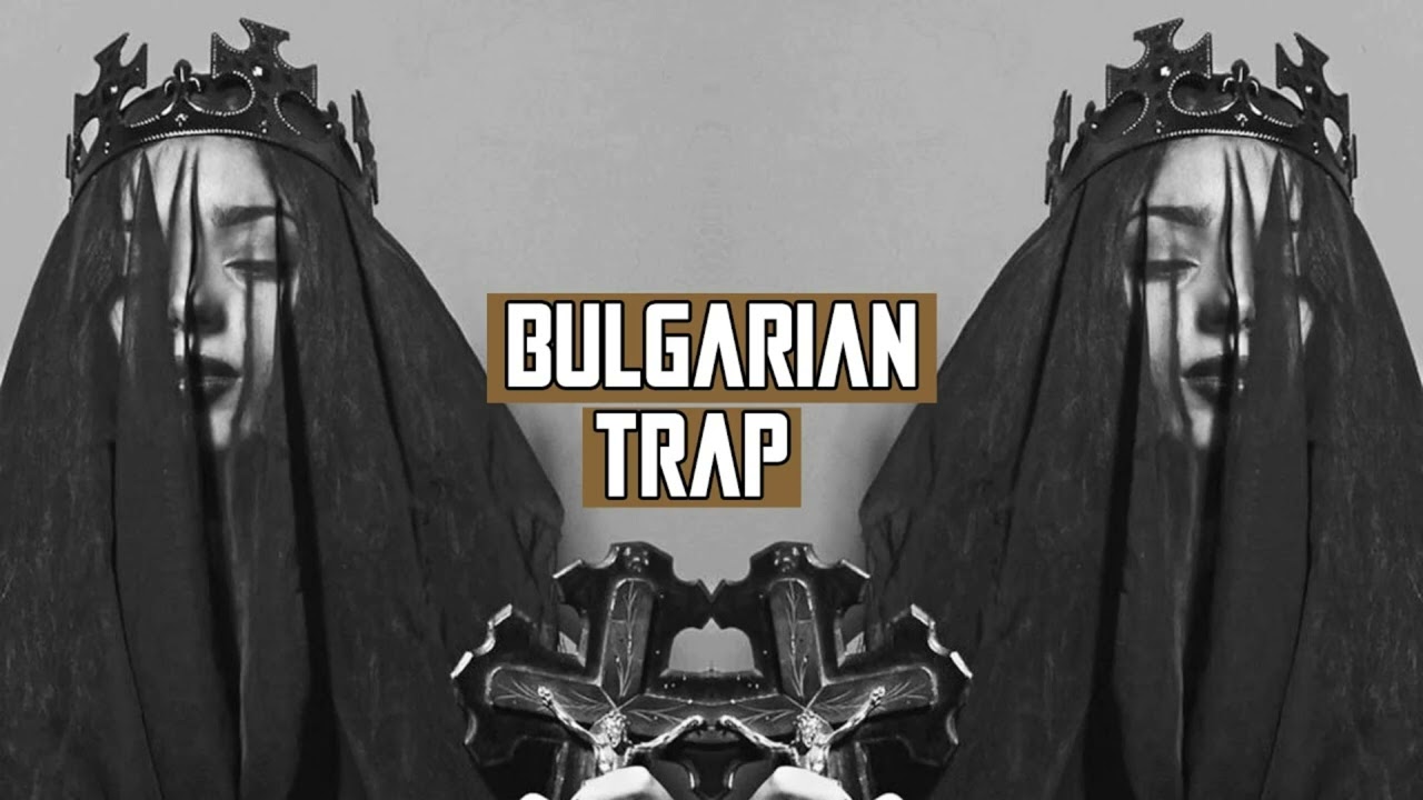 [FREE] Bulgarian Trap | Hood Trap Type Beat - 