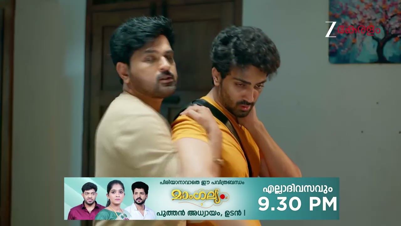 Snehapoorvam Shyama | Ep - 428 | Webisode | Jan 14 2026 | Zee Keralam