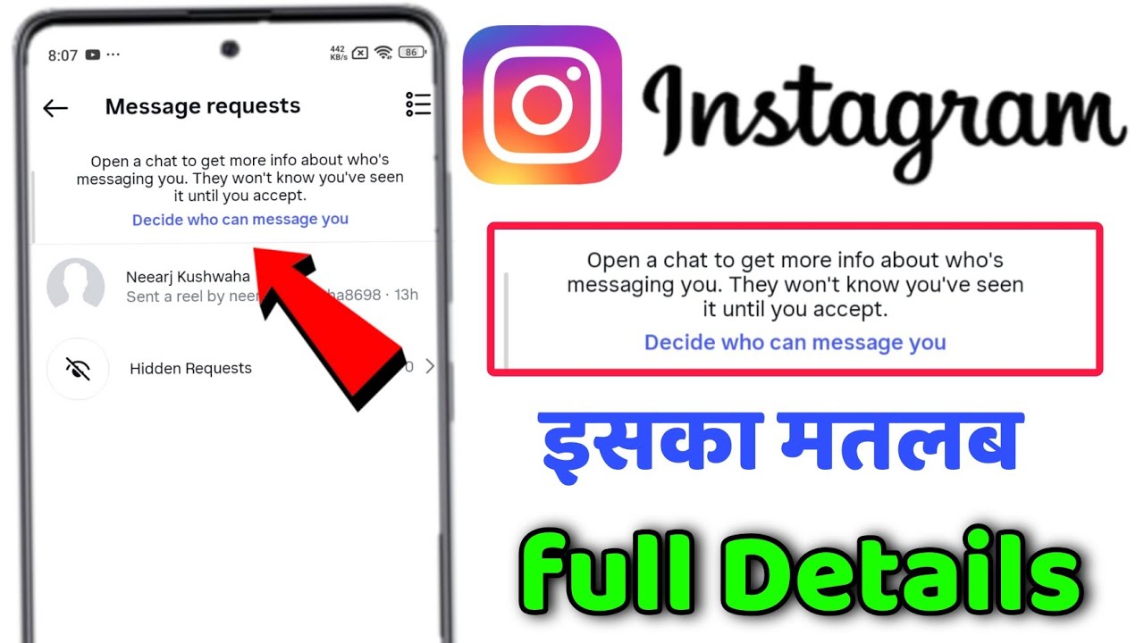 Message requests | Instagram Open a chat to get more info about who's messaging you | क्या है 