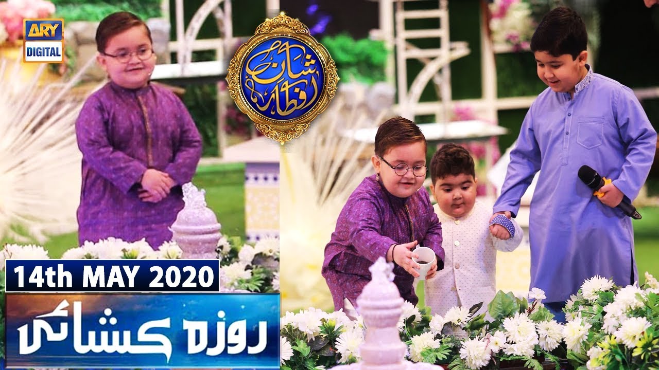 | ARY Digital Drama