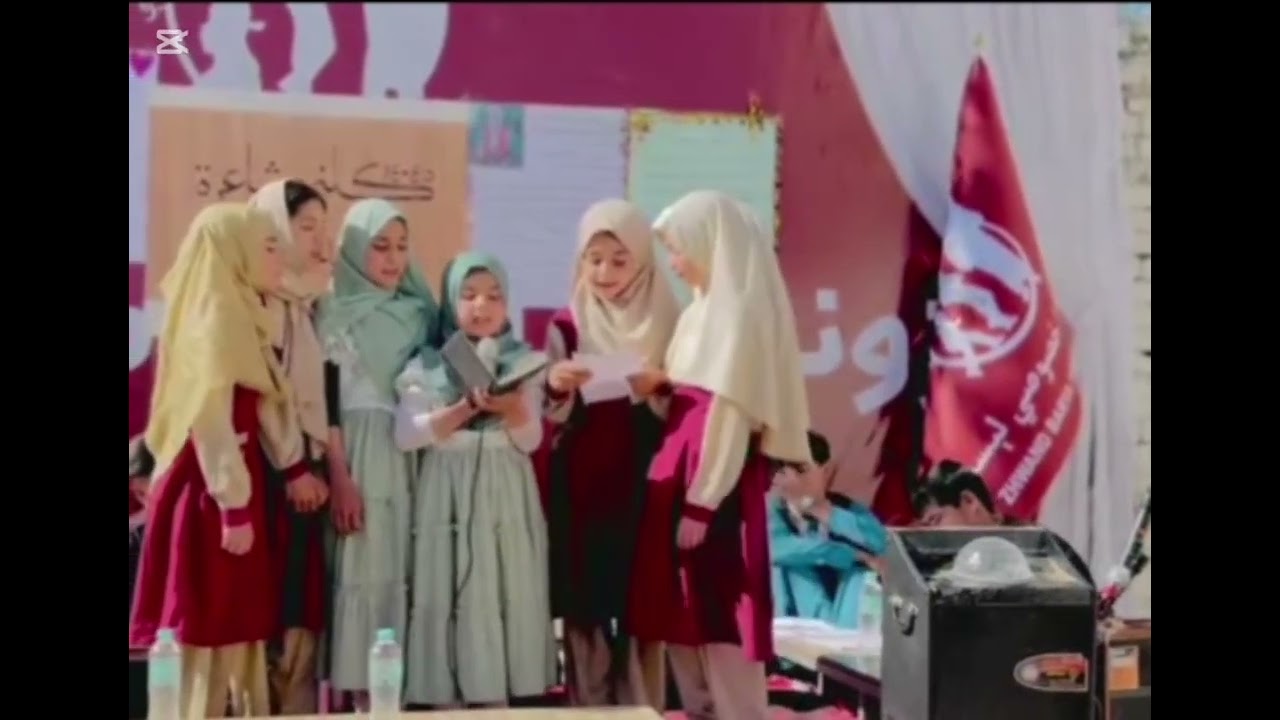 څومره ښايسته د ماشومانو خوندور غږونه