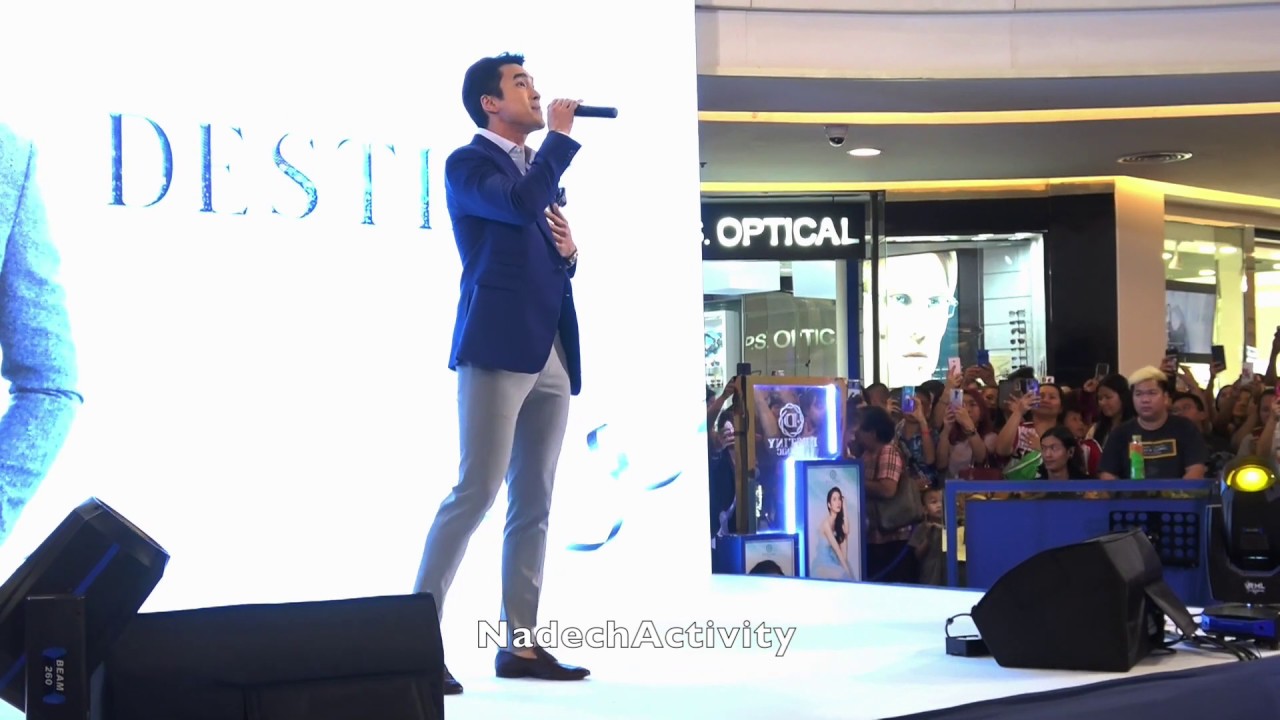 ณเดชน์ - ยื้อ ร้องได้เพราะมาก
