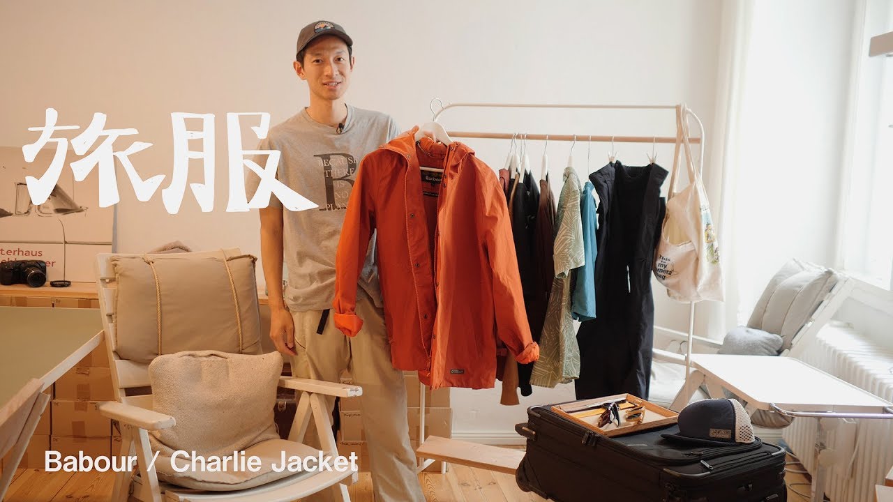ヨーロッパ旅に持っていった服たち