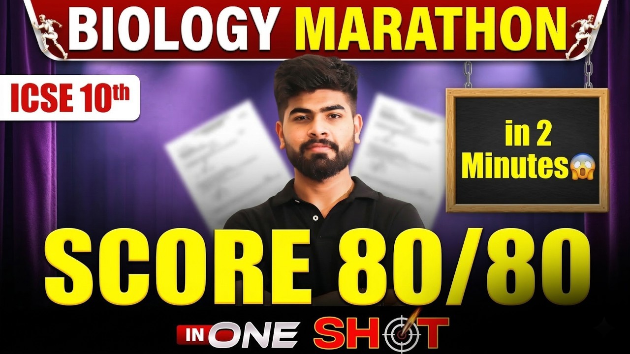 😂 ICSE Class 10 Biology in 2 Minutes | Full Syllabus Marathon | ICSE Class 10th | ICSE 2026