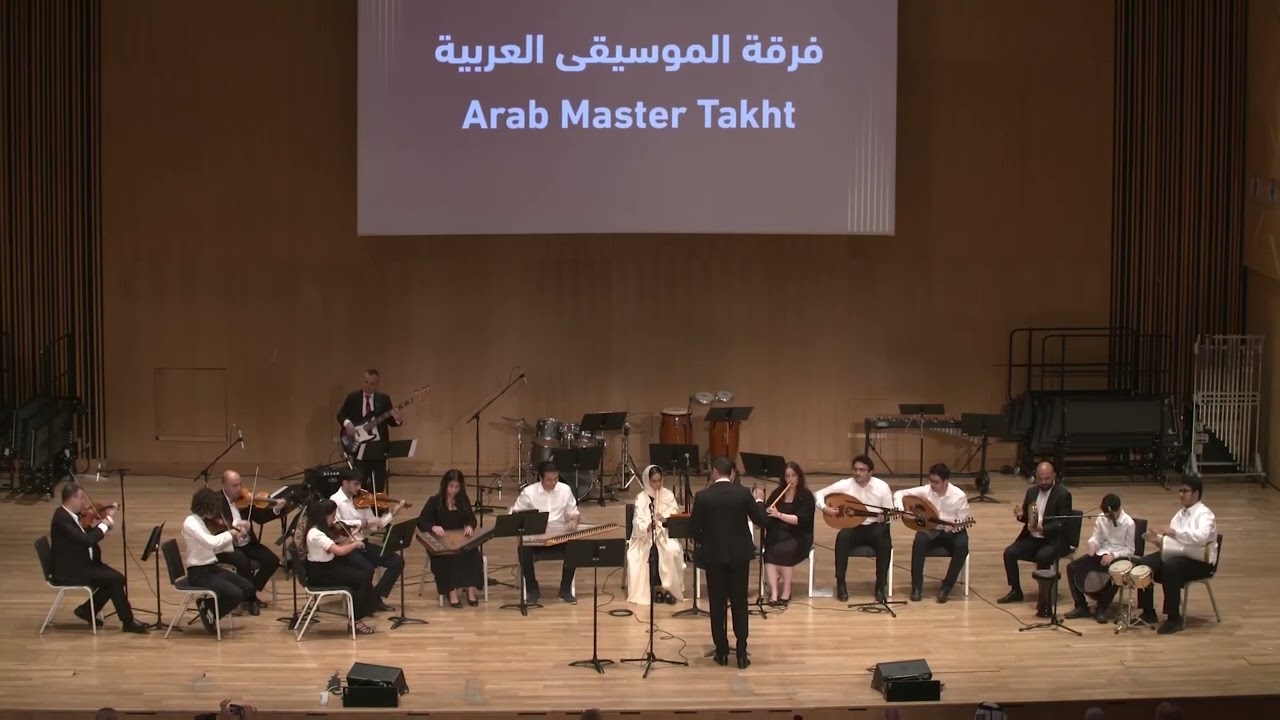 Alf Layla w Layla | Arab Master Takht | 2023 Qatar Music Academy Day