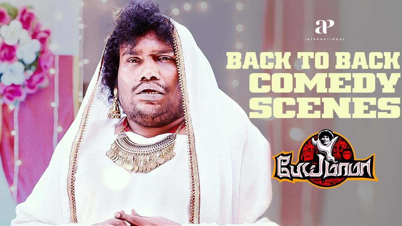 Pei Mama Comedy Scenes | Haunted Tricks Give Crooks A Funny Fright..! | Yogi Babu | Rajendran