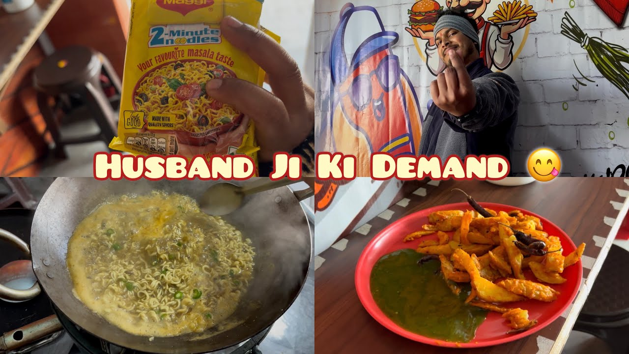 Husband Ki Demand 😄 | Soupy Maggi Recipe | Daily Vlog | PahadiLifestyle | Bhawna Arya Vlogs |