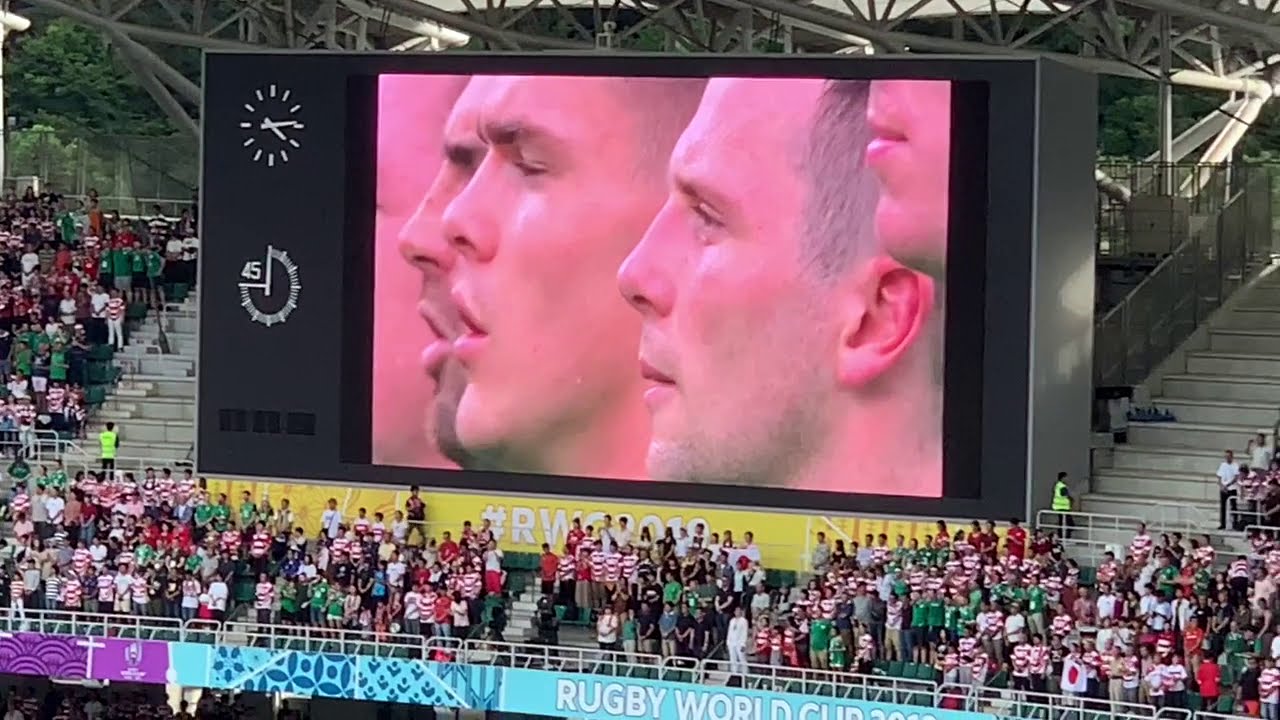 ー静岡の衝撃ー これは奇跡ではない！　日本対アイルランド　ワールドカップ2019