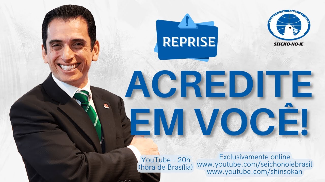 Acredite em você! (Reprise) - Shinsokan