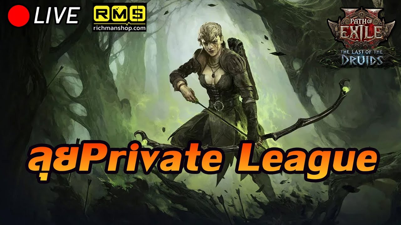 🔴Path of Exile 2 :  Private League TH