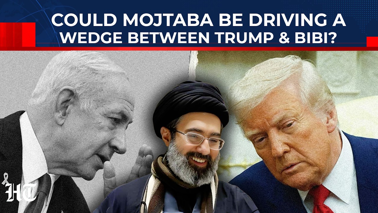 Моджтаба создает раскол между Израилем и США? Трамп и Нетаньяху спорят о мерах Ирана | Война, Пер...