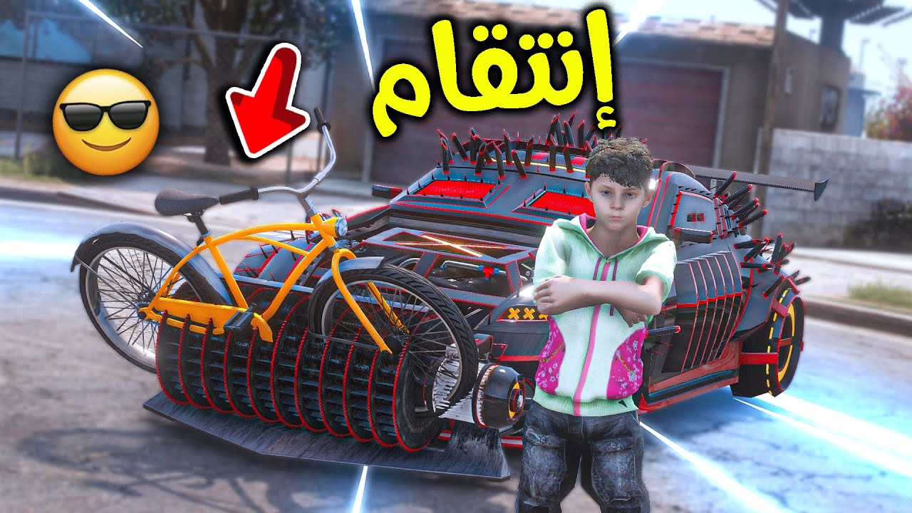 إنتقام السيارة المدمرة 😨!! l فلم قراند