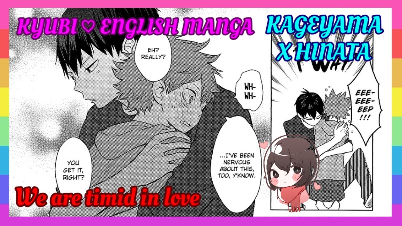 ❤ [Haikyuu!!] We are timid in love – KageHina Doujinshi [English]