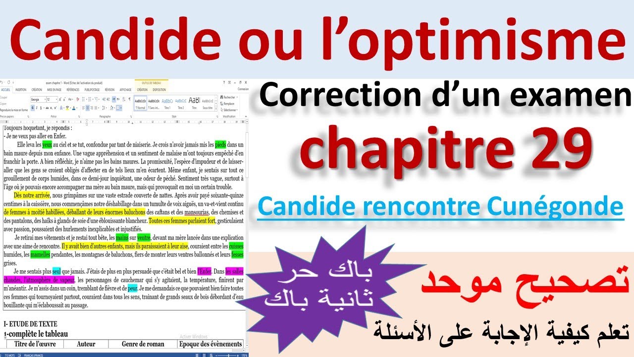 Candide ou l'optimisme correction d'examen #2_bac et bac_libre_2022