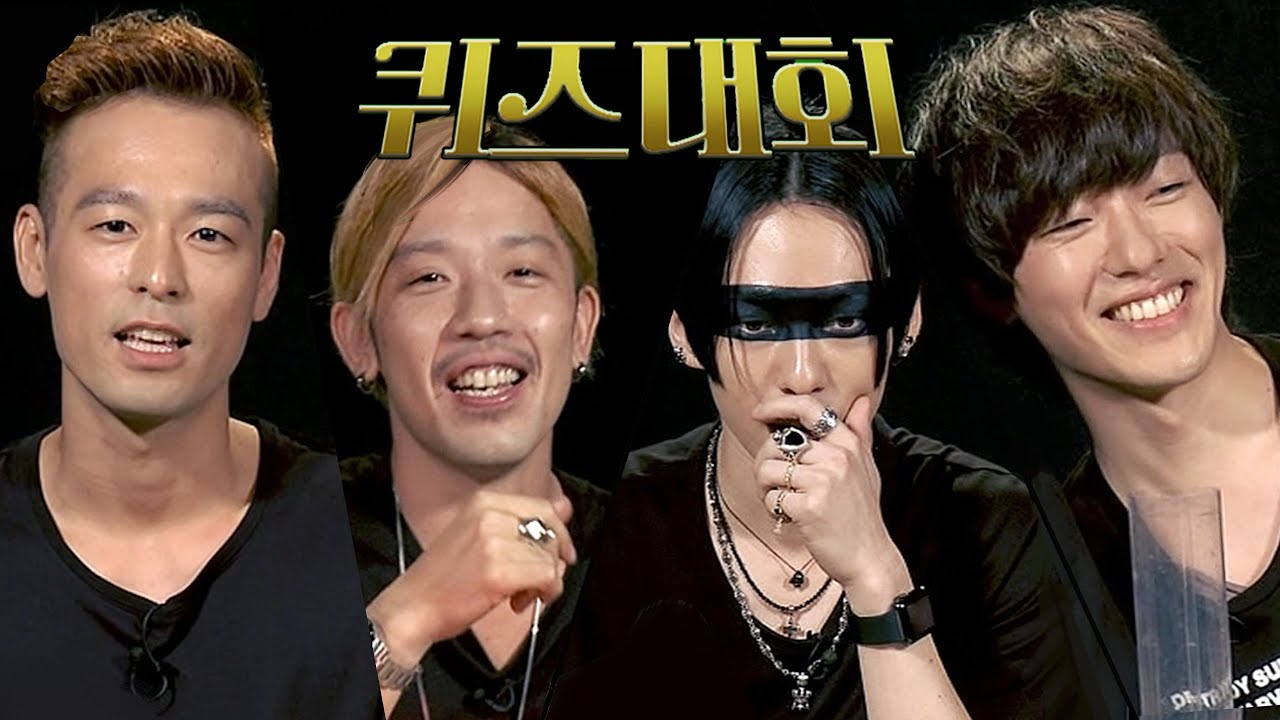 [제2회] 2017 스파이에어 퀴즈대회 / 한글자막