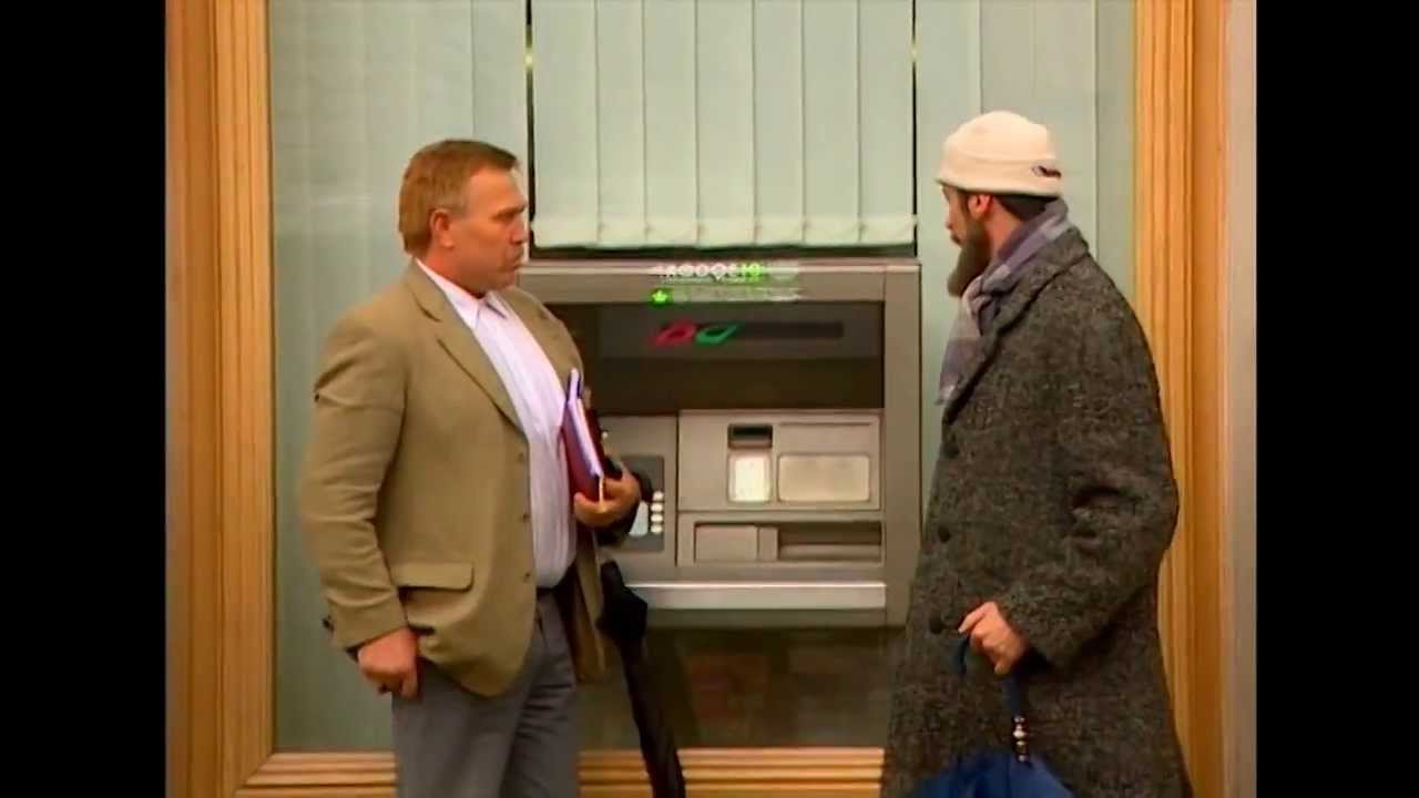 Franci Kek- Skrita kamera bankomat