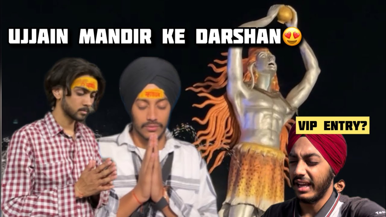 MAHAKALESHWAR MANDIR MEIN VIP ENTRY?