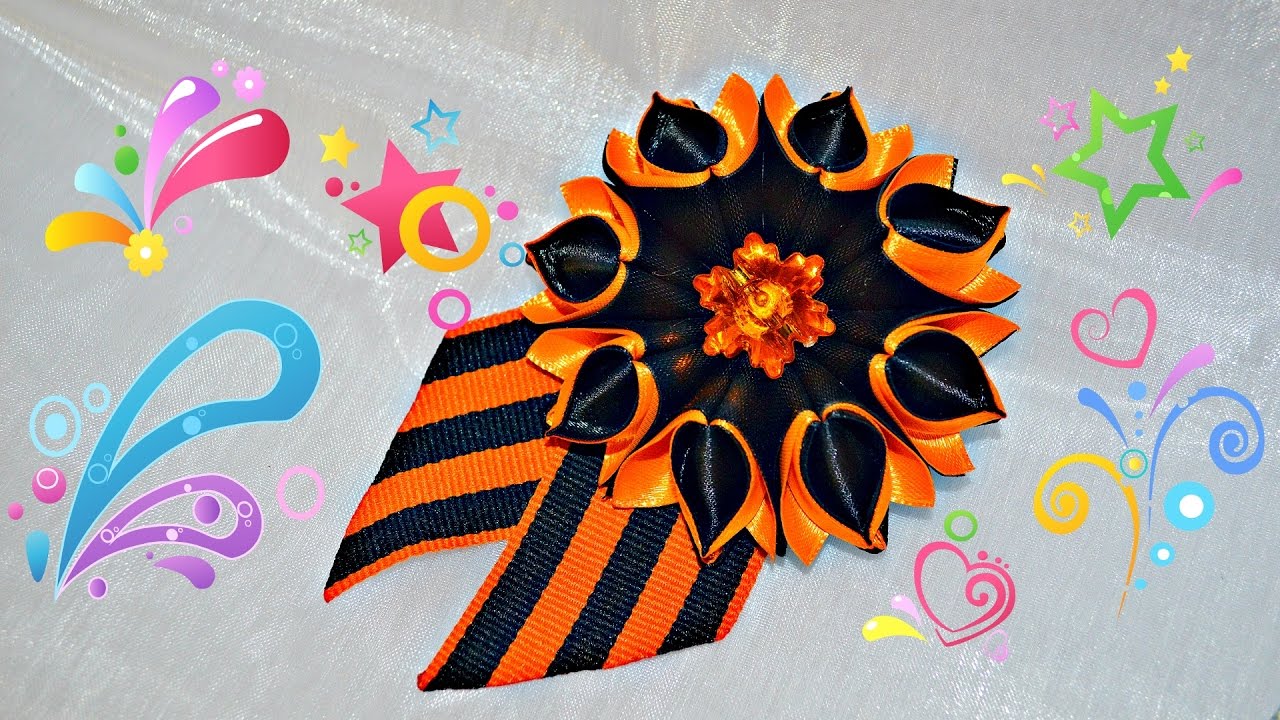 Брошь к 9 мая! Brooch by May 9!