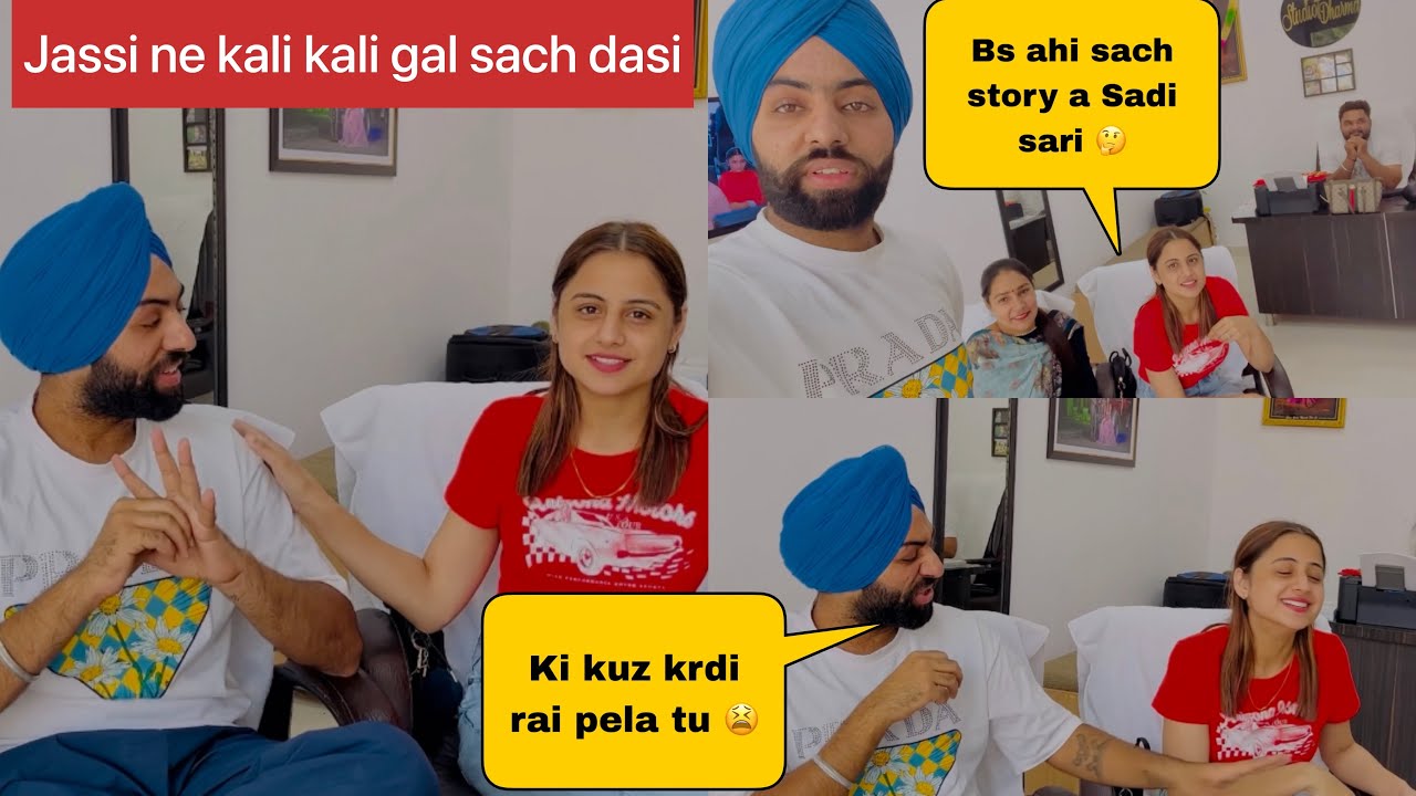 Jassi pela Kive di c aj dsta sara 🤔||sanoverbal #trending #vlog #comedy