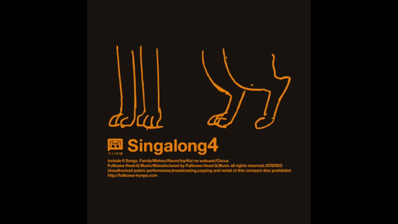 SINGALONG4 - Fullkawa Honpo (Full Album)