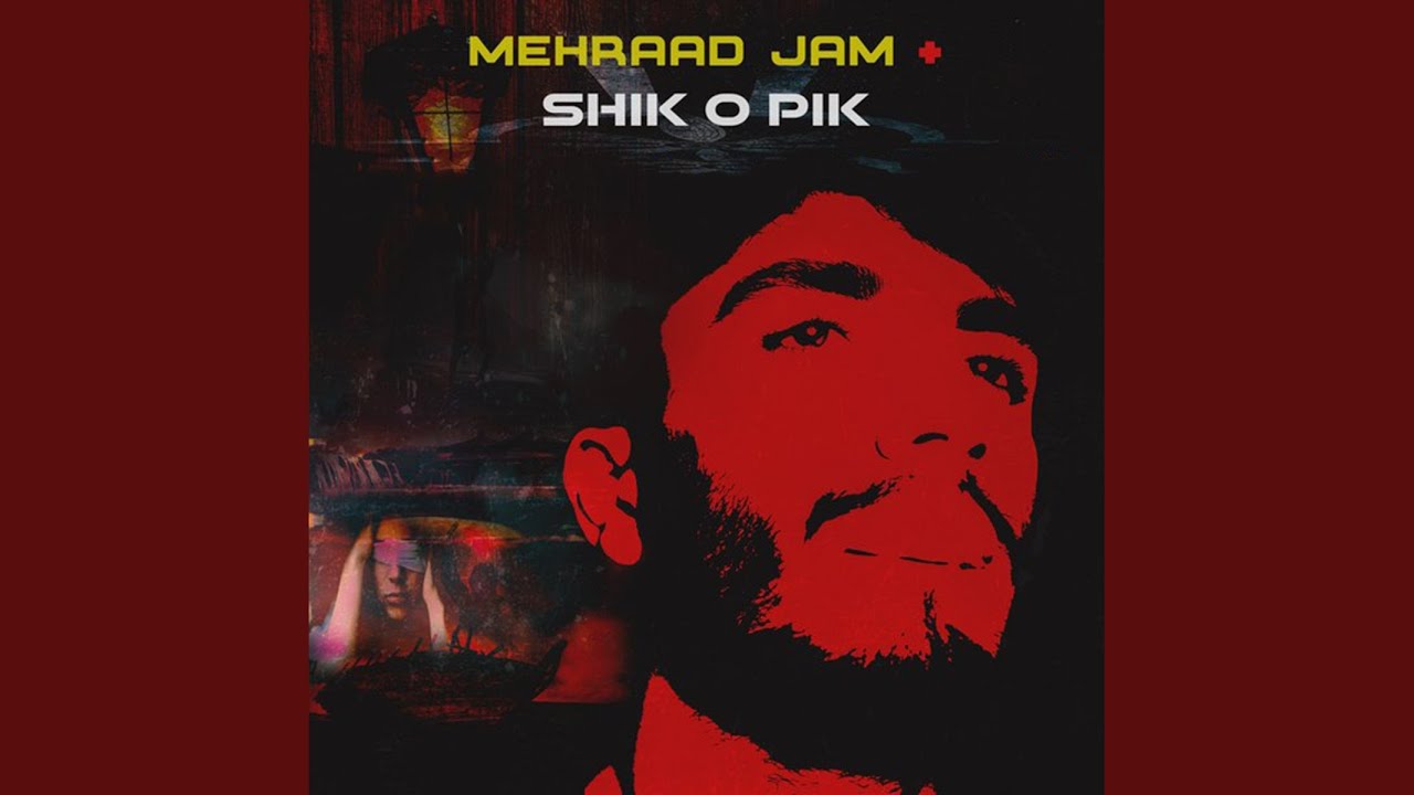 Shik O Pik