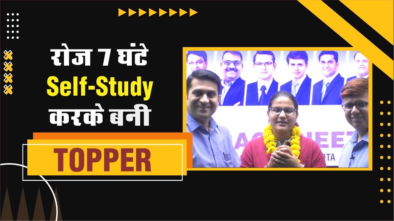 NEET 2022 Topper's Strategy | Motion NEET